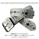 モダンパイレーツ・スタッズベルト!!【42mm Width Studs Belt/Square Rhinestone Diamond Design 001】(42mm幅レザー・スタッズベルト/スクエアラインストーン・ダイヤデザイン001) ベルト スタッズ 本革 スカル ラインストーン ヴィンテージ