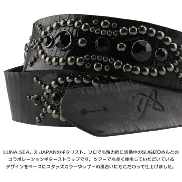 SUGIZOさんのSマークの刻印入り！！【Sugizo×Modern Pirates Guitar Strap /Black】LUNA SEA・SUGIZO・X JAPAN・ギターストラップ・スタッズ・本革