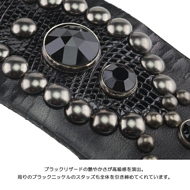 SUGIZOさんのSマークの刻印入り！！【Sugizo×Modern Pirates Guitar Strap /Black】LUNA SEA・SUGIZO・X JAPAN・ギターストラップ・スタッズ・本革