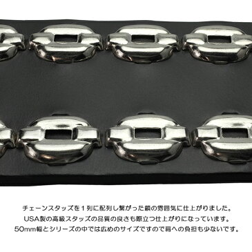 モダンパイレーツ・ギターストラップ!!【50mm Width Leather Guitar Strap/Side Round Chain Studs】(50mm幅レザー・ギターストラップ/ラウンドチェーン)ギターストラップ・スタッズ・本革・スカル・ギター・ベース