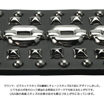 モダンパイレーツ・ギターストラップ!!【42mm Width Leather Guitar Strap/ Mix Studs 001】(42mm幅レザー・ギターストラップ/ミックス・スタッズ001)ギターストラップ・スタッズ・本革・スカル・ギター・ベース