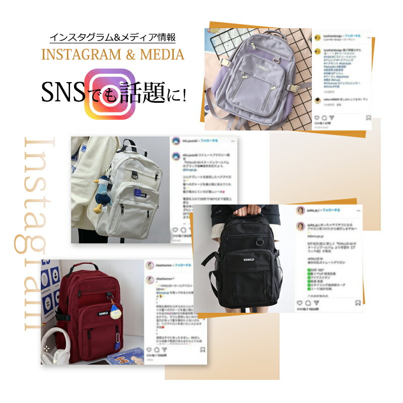 50 Off リュック メンズ レディース リュックサック ビジネス バックパック 防水 撥水 ビジネスリュック ビジネスバッグ シンプル かっこいい デイバッグ Pc 2way 韓国 多機能 おすすめ 通勤 ナイロン 大容量 ベルト付き 背面 ファスナー ポケットたくさん 女子