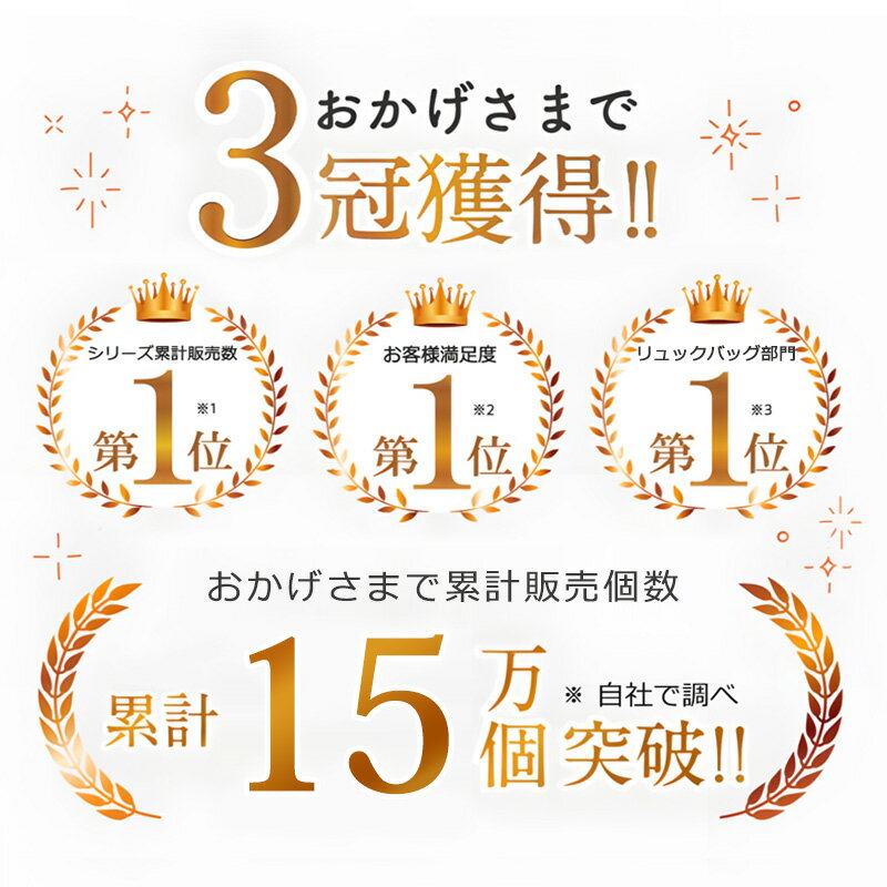 ★可愛いキーホルダー付き★限定価格3280円★軽さに驚く リュック レディース 大容量 バックパック メンズ リュックサック 通学リュック 大容量リュック 通学 通勤 防水 軽量 女子 おしゃれ 盗難防止 黒 大学生 ブランド 高校生 人気 シンプル a4 パソコン 大人 通勤用 韓国 2