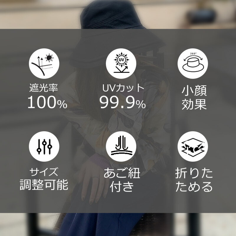 【在庫限りセール3,700円→1580円】帽子...の紹介画像3