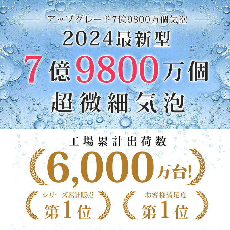anderis 楽天市場店の【爆安セール期間限定で9,980円⇒1800円】楽天1位 シャワーヘッド 節水 シャワー 増圧 節水シャワーヘッド 塩素除去 節水シャワー 水流調整 水圧アップ マイクロナノバブル シャワーフック お風呂 バスグッズ マイクロバブル スライド 手元止水 高水圧 低水圧用 止水ボタン｜アングル3