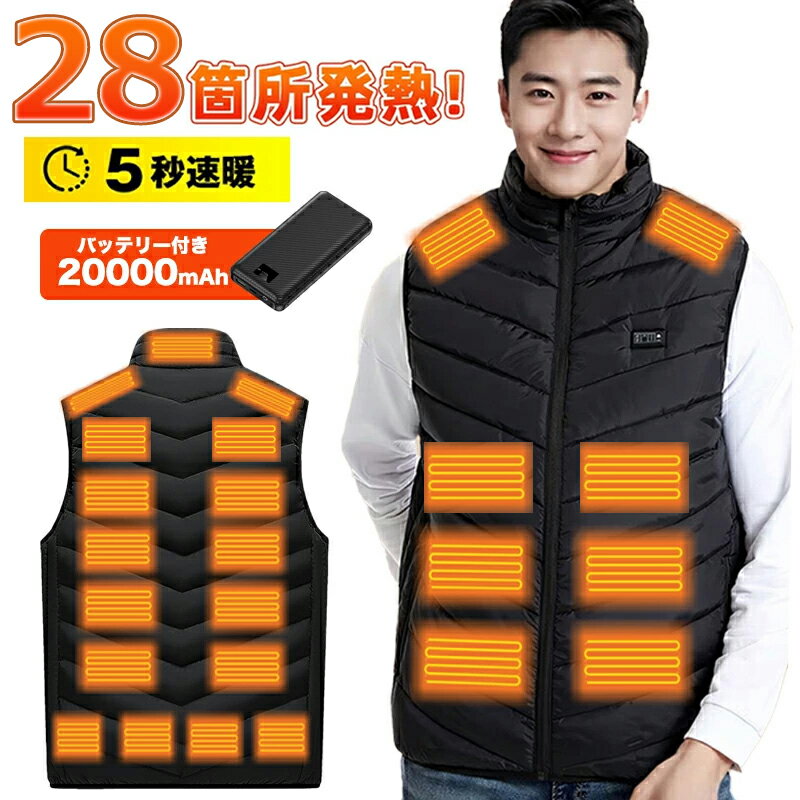 �����²��ʡ�2026ǯ�ǿ�������ŷ1�̡���Ǯ�٥��� �Хåƥ꡼ ����ʡ� 28�ս�ȯǮ �ҡ����� �٥��� USB������ ®�� ��� ��ǥ����� �礭�������� ...