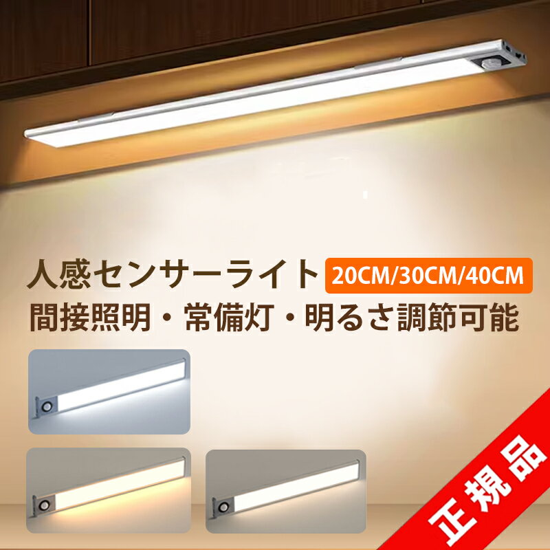 ܿĴĴ1880ߡ󥵡饤  ʹ󥵡饤 LED 3ʳĴ ̵ʳĴ Ķ LED󥵡饤...