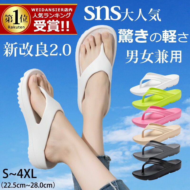 ビルケンシュトック アリゾナ EVA レディース サンダル BIRKENSTOCK ARIZONA 129423 129443 1019142 1019152 1001498 1003491