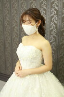 《ブライダルマスク》結婚式で着用するマスク【ウェディングマスク】普段使いのマスクではなく、ドレスとコーディネート！お好みのドレスに合わせてのオーダーも別途可能です（＋1000円）！