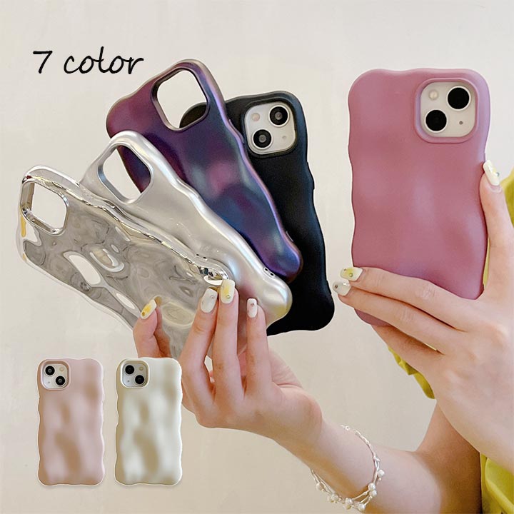 Rakuten - iPhone15ケース 持ちやすい iphone14ケース iphone13ケース スマホケース スマホカバー スマートフォンケースiPhone14 iPhone15 Pro Max ケース アイフォン15ケース 凹凸 シルバー パープル 紫 ブラック 黒 ピンク