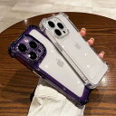 耐衝撃最強!iPhone15ケース iphoneケース スマホケース アイフォンケース アイフォン15ケース パープル ブラック ホワイト クリア メンズ ユニ...
