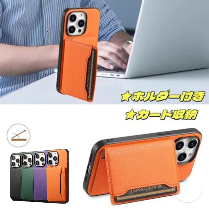 Rakuten - iPhone17ケース 手帳型 カード収納 合皮 レーザー調 シンプル iPhone17Proケース スタンド付き 持ちやすい iPhoneケース iPhone16ケース iPhone15ケース アイフォンケース スマホケース 耐衝撃 落下防止 ユニセックス 大人っぽい ビジネス 高見え 黒 ブラウン