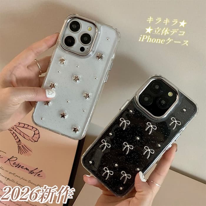 Rakuten - 推し活人気 iPhone17ケース キラキラ ラメ リボン チャーム 星 iPhoneケース 透明 クリア ソフト かわいい スタッズ iPhone15ケース グリッター iphone16ケース スマホケース アイフォン16ケース 韓国 おしゃれ 可愛い スマホケース 立体デコ 女子 女子大生