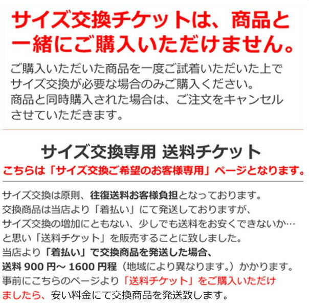 �����������顼�� ����˾�Τ��������ѥڡ����Ȥʤ�ޤ������ʤ�Ʊ�������Բĥ����������顼������ ���������å� �����ʤ�Ʊ�������Բ�