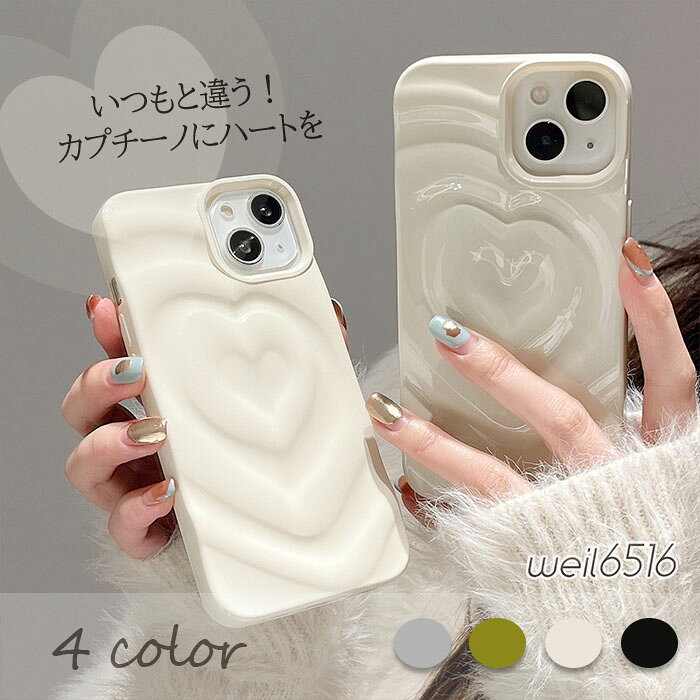 楽天市場】iphoneケース シリコン ハートの通販