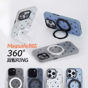【楽天1位】iPhone16eケース マグセーフ ハート 開閉式 スタンド 透明 360度回転リング ぷっくり クリア ホワイト ブルー アイフォンケース iPhone16ケース スマフォケース 折り畳み式 スマフォスタンド ドット おしゃれ カジュアル カメラレンズ保護
