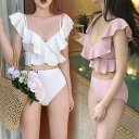 クロスデザイン フリル水着 大人可愛い バンドゥ ビキニ ワンピース カットアウト 体型カバー クロスバック セクシーおしゃれ ビーチウェア ミセス オトナ 盛れる 体型カバー バックシャン 無地 白 ピンクトレンド フリル ビキニ
