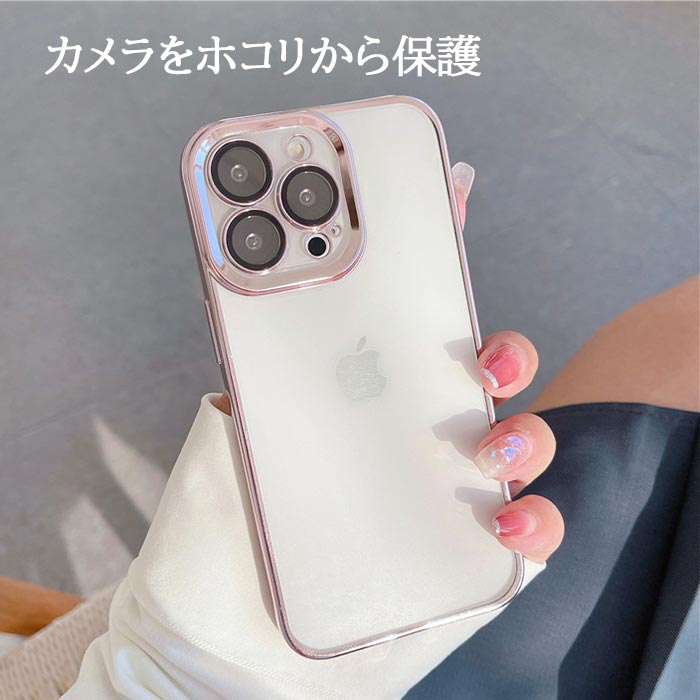 iPhone17ケース iPhone16ケースおしゃれ 縁取 メタリック ゴールド ピンク カメラ...