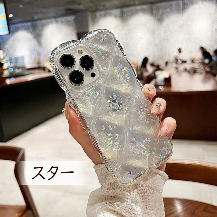 iPhone17ケース クリア 星 スター 透明 ラメ ハート 花 フラワーズ iPhone16ケース iphoneケース スマホケース 韓国 キルティング iPhone12 iPhone13 iPhone14 iPhone15 Pro Max ケース キラキラ1 アイフォン14ケース 2