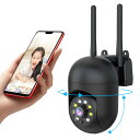 【P15倍!】見守りカメラ 防犯カメラ 300万画素 5GHz ベビーモニター ベビーカメラ ペットカメラ ドームカメラ 自動追跡 追尾 留守番 ペット 見守り...