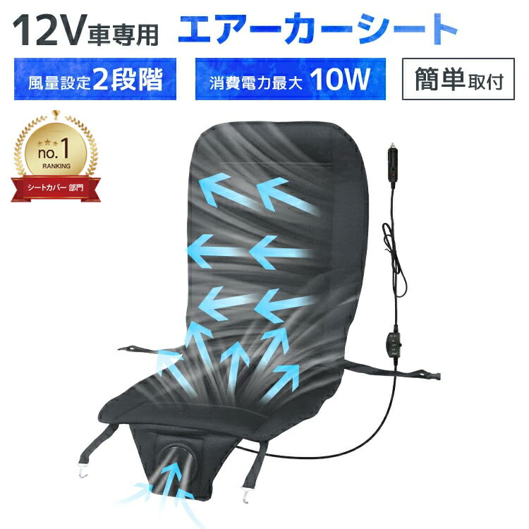 Clazzio クラッツィオ ジーンズ シートカバー エスティマ MCR30W MCR40W ACR30W ACR40W H12/1〜H15/5 8人乗 アエラス/アエラス-S エディション/アエラス-G エディション/X/X-リミテッド/ G ※沖縄・北海道・離島は送料3300円(税別)