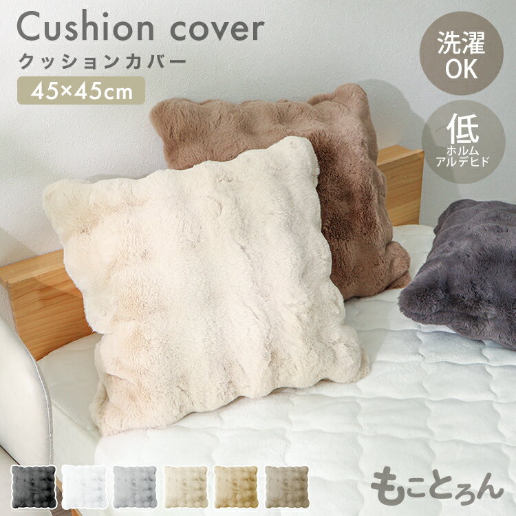 WEIMALLȥ ŷԾŹ㤨2025NEWå󥫥С 4545cm ̲  襤   ؤ⤿ ե 餫 СΤ ԥ դդ դȤ ݥݥ ȤȤ ξ̤⤳⤳ Ȥ ä Ȥ ץ ڹ ƥꥢ  ץ쥼ȡפβǤʤ1,290ߤˤʤޤ