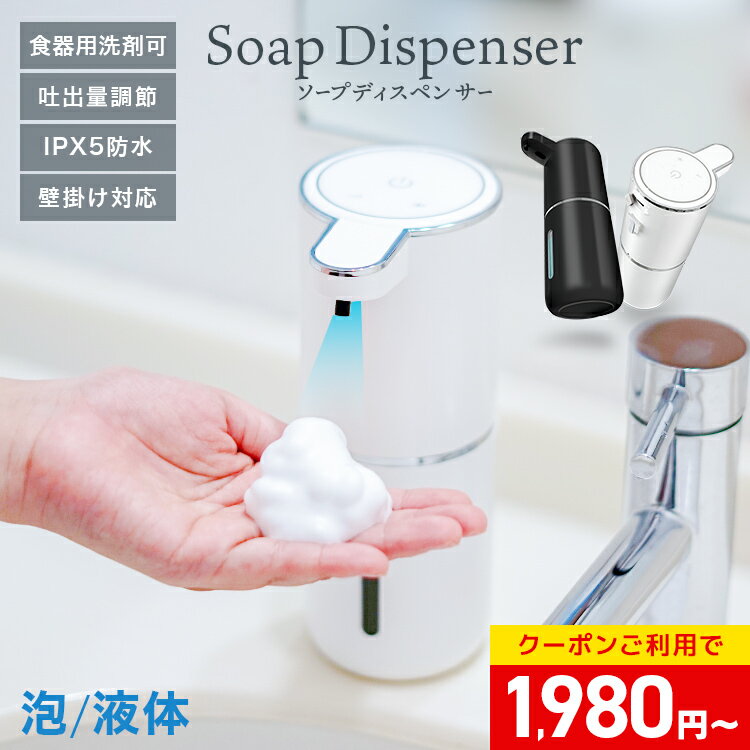 �ڴ��ָ��ꥯ���ݥ��1980�ߡ��ۥ����ץǥ����ڥ󥵡� �ϥ�ɥ����� �ɳݤ� 4�ʳ��ǽ��� ��ư ˢ �ͤ��ؤ� ������ ���ܿ� ���󥵡��� type-c ���ż�...