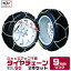  9mm 155/70R15 175/65R14 185/60R14 195/50R14  å ° Ρ ÷  °    ° Ρ쥹塼 