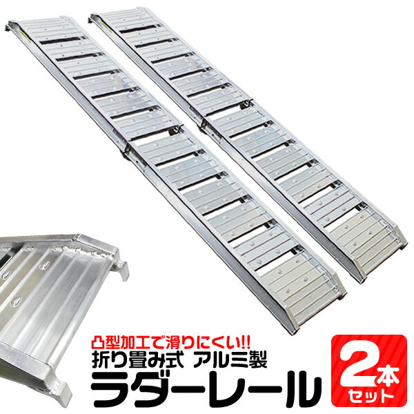 ■ACT PXブリッジ(ベロフック) 400W×102.5H ×2850L PXF2027040(8576812)[法人・事業所限定][外直送元]