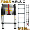 ユニパー　屋根材荷揚げ機　パワーコメット　標準セット　2階用レールセット　UP103P-H-2F　ウィンチ無し　[個人宅配送不可]