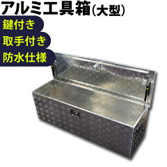 https://thumbnail.image.rakuten.co.jp/@0_mall/weimall/cabinet/newsamune/a35b.jpg