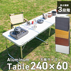 https://thumbnail.image.rakuten.co.jp/@0_mall/weimall/cabinet/newsamune/a61.jpg