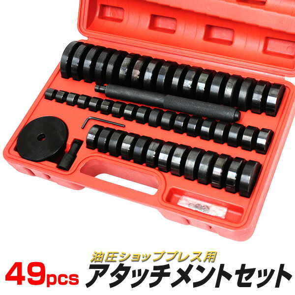 �ڥޥ饽����ꥯ���ݥ󡪡������ץ쥹�� ��󥰥����å����� ���å� ��������åץץ쥹 �����ץ쥹�� ���� ���ƥʥ� �� �Х����� AT044