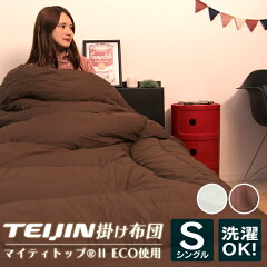 https://thumbnail.image.rakuten.co.jp/@0_mall/weimall/cabinet/newsamune/fed003br.jpg