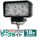 y10%OFFN[|zzzLED [NCg 18W 6A Ɠ LED 12V 24V p^ Lp ėp h  gbN d@ D eƎԑΉ mLEDƓ LEDCg ב䓔 W WCg T[`Cg LED n led10