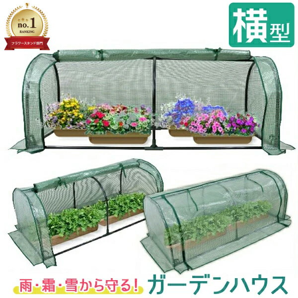 �ڥޥ饽����ꥯ���ݥ󡪡ۡ���ŷ1�̡� �ӥˡ��벹�� 1�� ��Ĺ������ �ե�������� ���ѥӥˡ��륫�С��դ� ��� ê ���� ����� ��� ���� �ʰײ��� ...