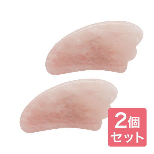 【5/20 ポイント10倍】かっさ マッサージ E型 羽根型 2個セット かっさプレート ローズクォーツ リンパ 頭 顔 肩 首 脚 太もも ふくらはぎ ウエスト 腰 お風呂 寝室 おしゃれ kassa 小顔 美肌 新陳代謝 血行促進 リフレッシュ効果 ホウレイ線 顔のたるみ 首のコリ 【5/20 ポイント10倍】かっさ マッサージ E型 羽根型 2個セット かっさプレート ローズクォーツ リンパ 頭 顔 肩 首 脚 太もも ふくらはぎ ウエスト 腰 お風呂 寝室 おしゃれ kassa 小顔 美肌 新陳代謝 血行促進 リフレッシュ効果 ホウレイ線 顔のたるみ 首のコリ
