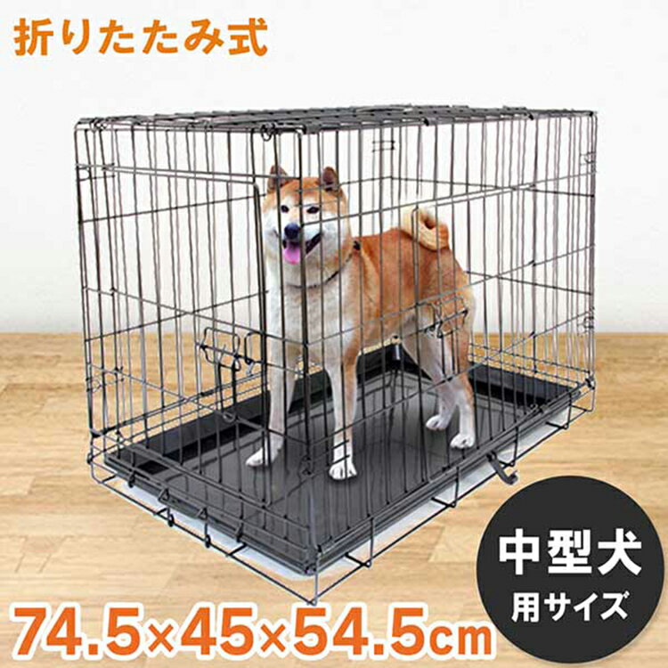 犬 ケージ 折りたたみ 中型犬用 屋