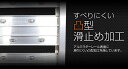 weimall:10000750のサンプル画像3