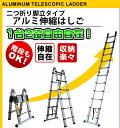 weimall:10000742のサンプル画像3