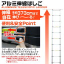 weimall:10000743のサンプル画像2