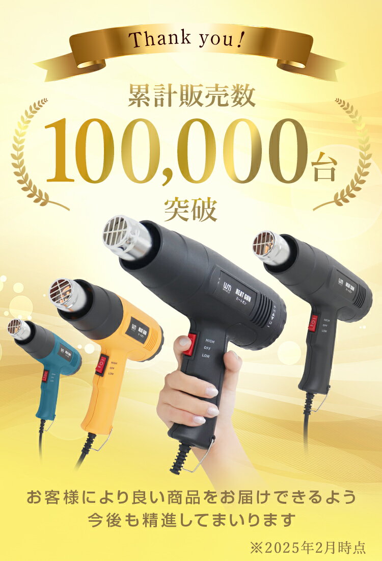 �ڸ��ꥯ���ݥ�������ۥҡ��ȥ��� �ۥåȥ��� 1300W 4���ॢ���å������դ� Ķ���� Ǯ���� 2�ʳ�����Ĵ�ᵡǽ ��������դ� ���� �ҡ��ƥ��󥰥��� �ۥåȥ������� ������ �����󥯥ե���� ���� Ǯ���� �ʥ���