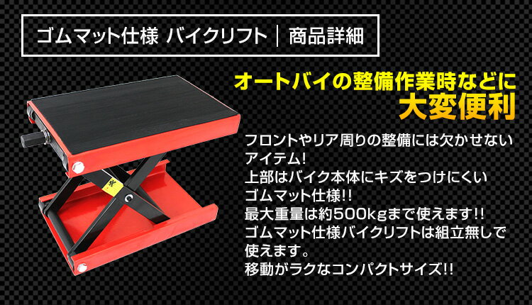 ��10%OFF�����ݥ�������ۥХ�������å� �Х�����ե� �Ѳٽ�500kg ����ޥå��դ� �⤵Ĵ�� 98��365mm 1100LBS �Х��� ����å� �Х���������� �Х����� ����å� ���ƥʥ󥹥������ ��ե� ������� ���ƥʥ� ���� ��̳�� ������� �ġ���� �� ��