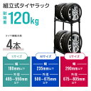 weimall:10016480のサンプル画像2