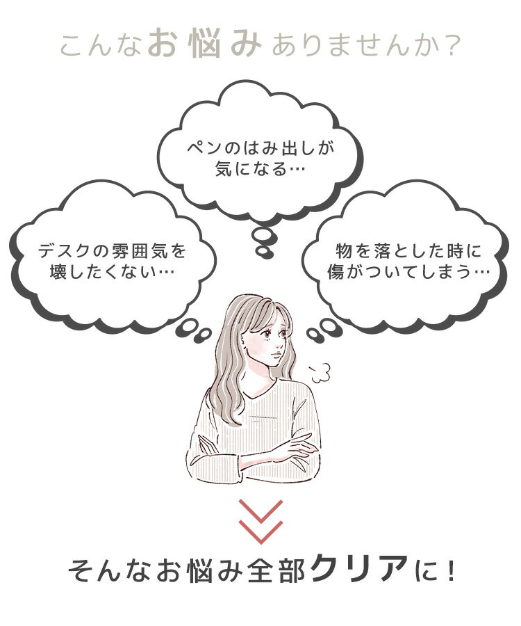 【クーポン利用で最大2000円OFF】デスクマット 光学マウス対応 高透明 60 80 90 120 150 180cm 厚さ2mm 2ミリ 大きい 小さめ クリアマット 光学マウス対応 抗菌 防カビ 防水 坊燃 耐熱 耐傷 傷防止 撥水 デスク 床 下敷き オフィス テーブルマット クリア マット PVC 3