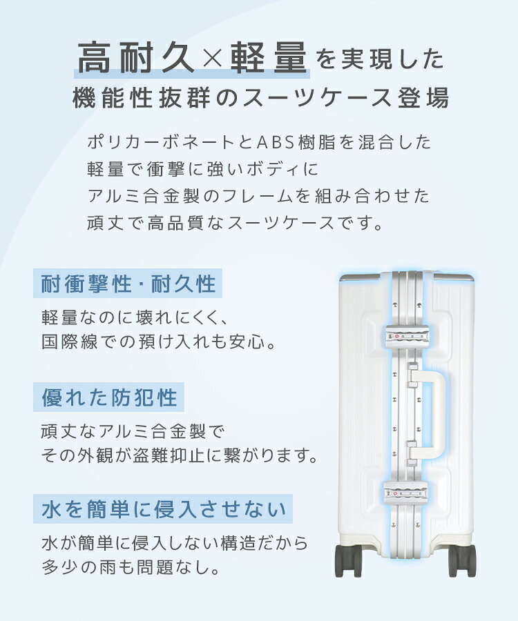 【最大2000円OFFクーポン配布】スーツケース フロントオープン S 39L M 60L キャリーケース 軽量 カラースーツケース 小型 中型 大型 キャリーバッグ 軽量 TSAロック USB充電ポート 静音 多機能 おしゃれ かわいい GW 旅行 出張 機内持ち込み トップオープン 旅行カバン weimall-10017555 WEIMALL公式ストア 楽天市場店 サンプル画像3