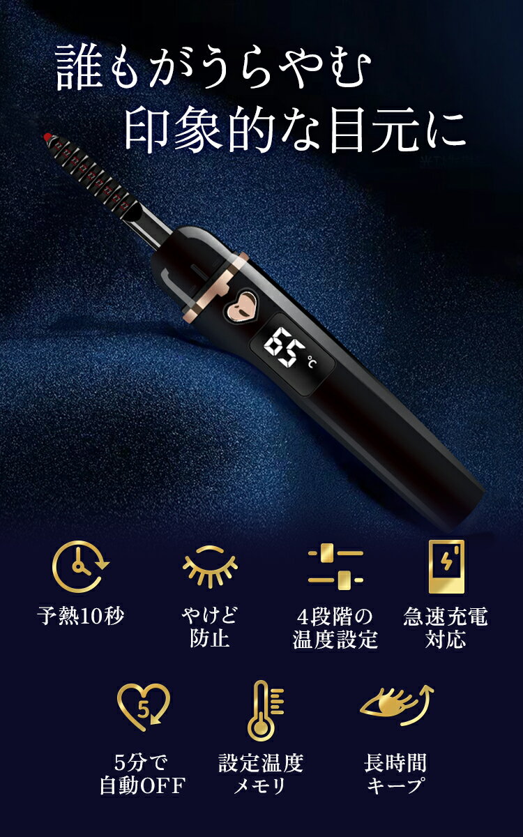 �ڸ��ꥯ���ݥ�������ۥۥåȥӥ塼�顼 �ޤ��ӥ����顼 �ޤĤ� �ޤ��� �ӥ塼�顼 ���ż� ������å��奫���顼 �ޤĤ������顼 ���ԡ���ͽǮ 10�� Ĺ���֥����� ����� ������ �䤱���ɻ� ��ư�Ÿ�OFF ��ư�Ÿ��ڤ� 4�ʳ����� USB���� ͽǮ10�� �ᥤ��ƻ�� ����ƻ��