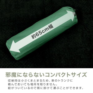 【マラソン限定価格】インフレーターマット 厚さ 10cm 自動膨張式 収納袋付き 連結可能 全3色 寝袋マット コンパクト エアマット マット マットレス 車中泊マット エアマットレス エアーマット インフレーターマット キャンプマット キャンピングマット通販格安セール情報 楽天 通販