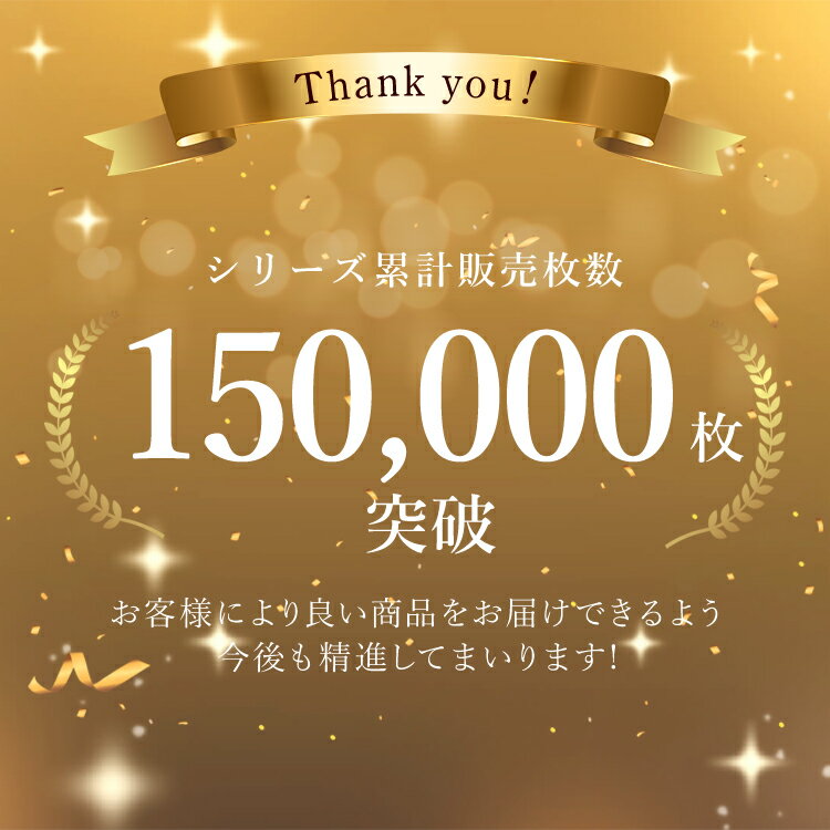 【10%OFFクーポン配布中】キッチンマット クリアマット 120cm 180cm 240cm 270cm ...