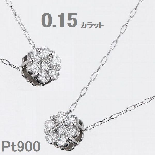 楽天市場】フラワー(ネックレス・ペンダント|レディース 楽天市場】フラワー(ネックレス・ペンダント|レディース
